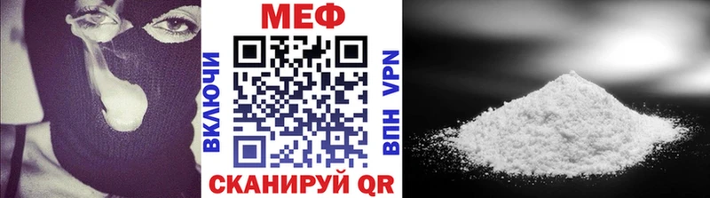 Наркошоп купить Метадон  Мефедрон  Марихуана  Альфа ПВП  Кохма
