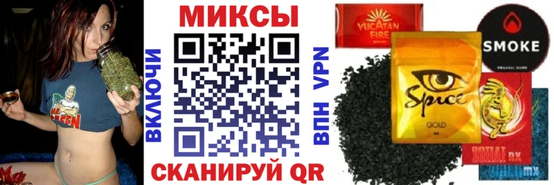 БУТИРАТ BDO  Купить закладки  Кохма 