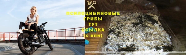 круглые Нефтегорск