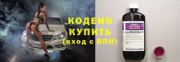 круглые Нефтегорск