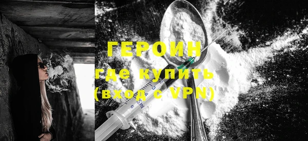 круглые Нефтегорск