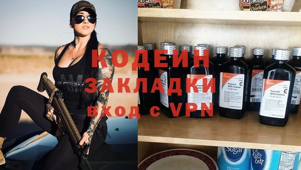 круглые Нефтегорск