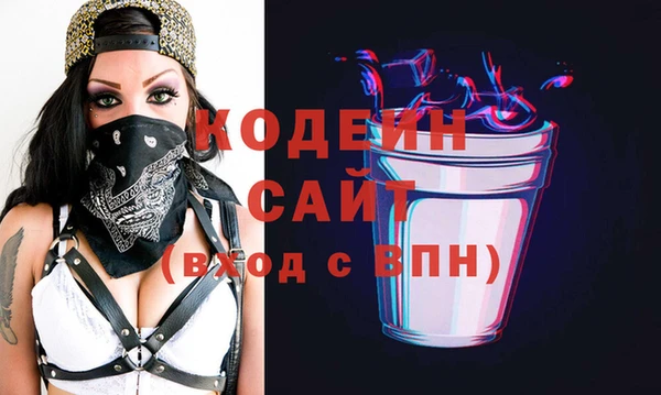 круглые Нефтегорск