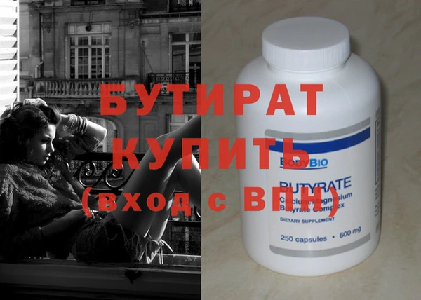 дживик Новодвинск