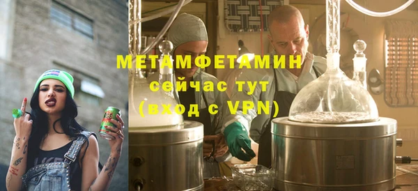 круглые Нефтегорск