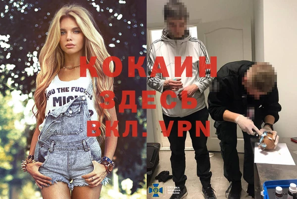 круглые Нефтегорск