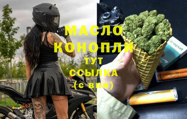 круглые Нефтегорск