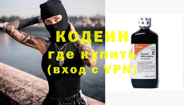 круглые Нефтегорск