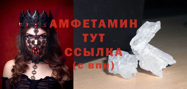 круглые Нефтегорск