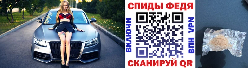Купить  Кохма  Первитин пудра 